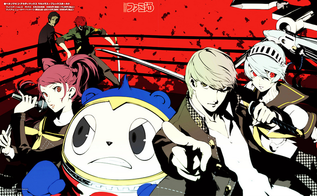File:P4A Illustration.png