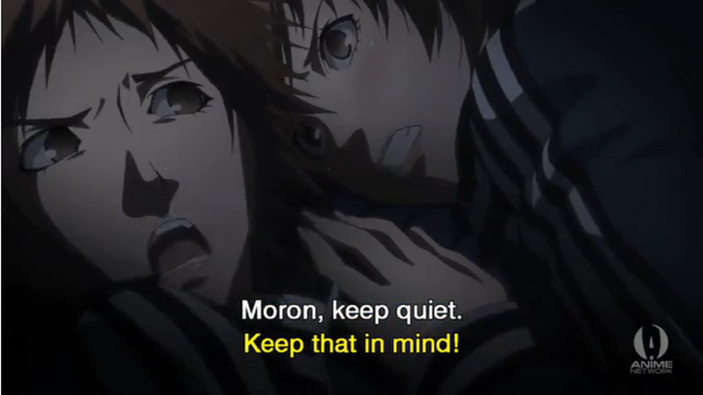 File:ChieYosuke.png