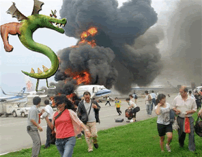 Trogdor