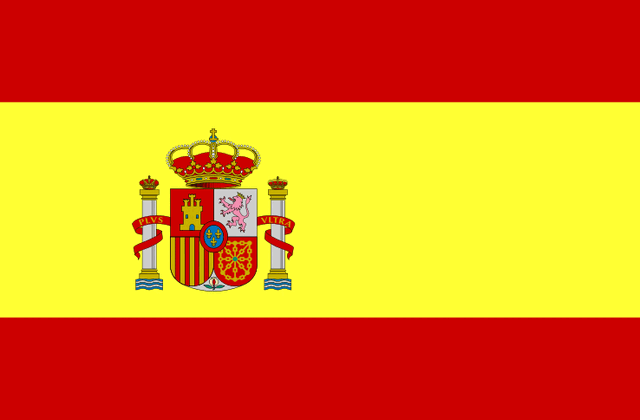 File:Spain-flag.gif