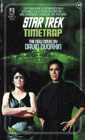 File:Timetrap.jpg