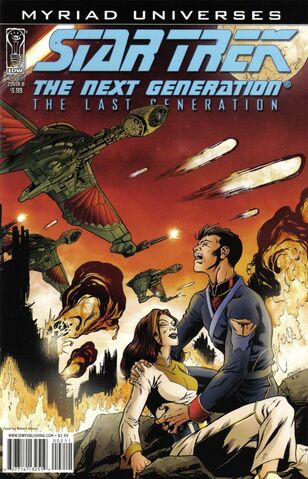 File:The Last Generation issue 2 cover.jpg