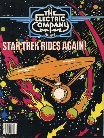 File:Electriccompany82.jpg