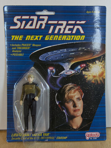 File:Galoob Yar.jpg