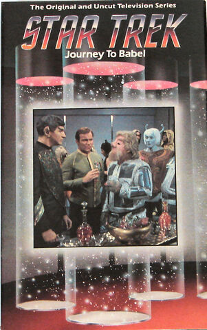 File:TOS 44 Beta.jpg