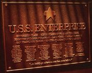 Ent-E-plaque.jpg