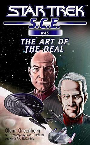 File:The Art of the Deal - eBook cover.jpg