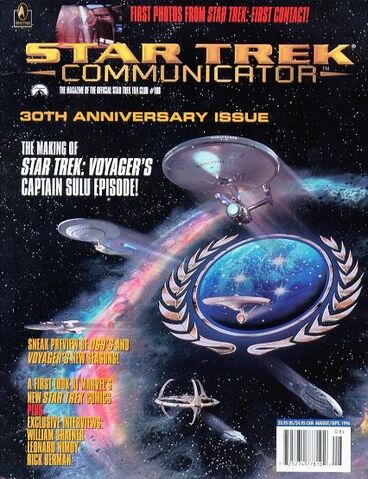 File:Communicator issue 108 cover.jpg