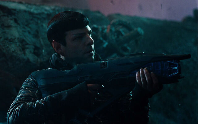 File:Section 31 phaser rifle.jpg