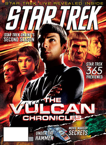 File:STM issue 155 cover.jpg