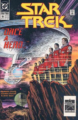 File:Once a hero.jpg
