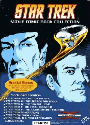 File:Movie Comic Book Collection cover.jpg