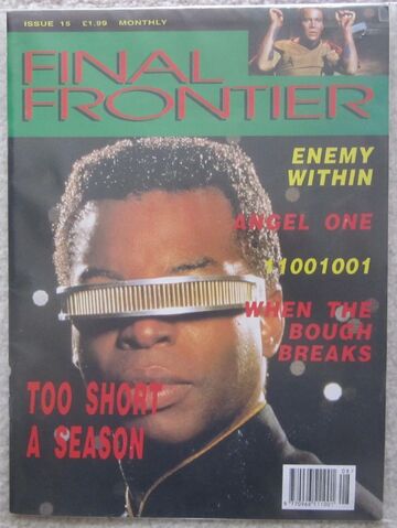 File:Final Frontier issue 15 cover.jpg