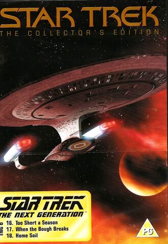 File:The Collectors Edition issue 9 DVD cover.jpg