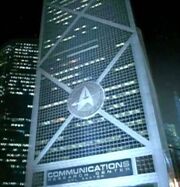 CommunicationsResearchCenter2377.jpg