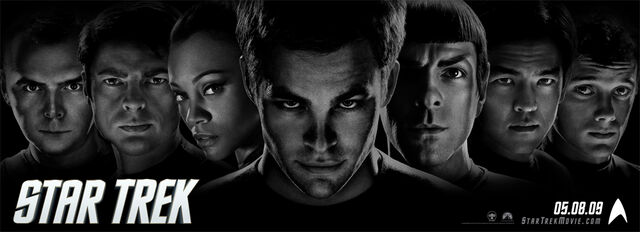 File:Star Trek XI crew banner.jpg