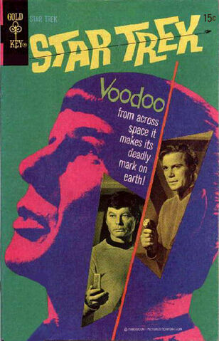 File:Voodoo Planet Comic.jpg