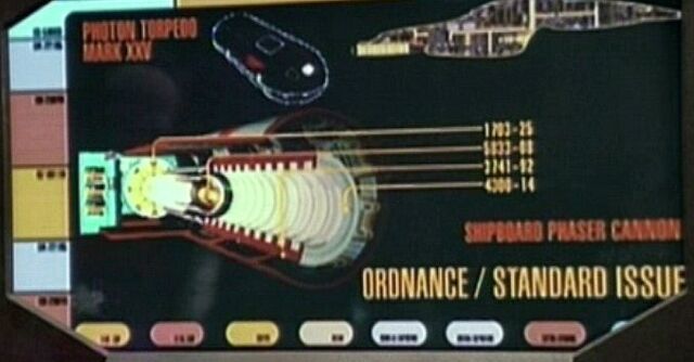 File:Phaser cannon interior.jpg