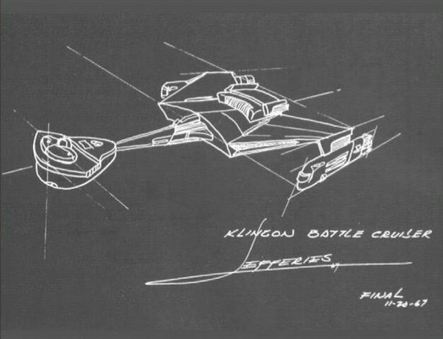 File:D7 class final design sketch.jpg