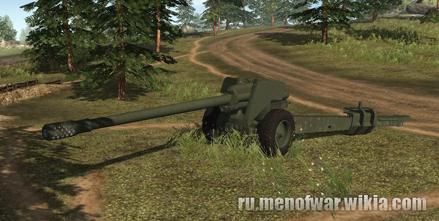 Файл:M-46.png