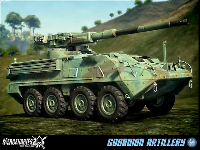 File:Guardianartillery.png