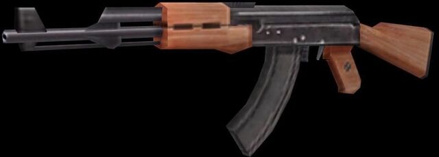 File:Assault Rifle - Mercenaries 1.jpg