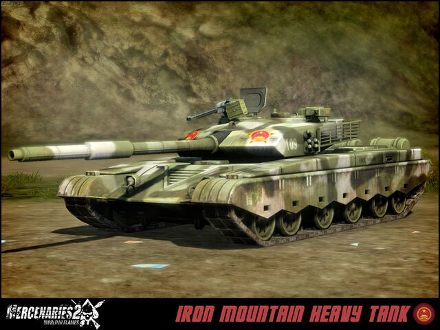File:Iron mountain.jpg
