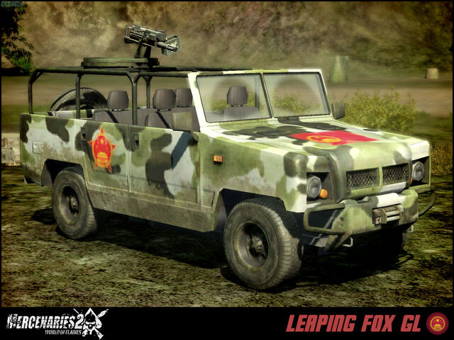 File:China leapingfox gl.jpg