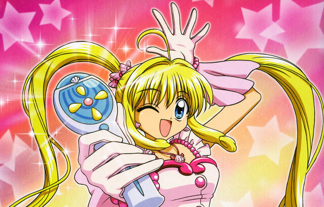 File:Pink Pearl Voice.jpg