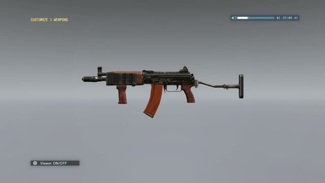 File:SVG-76U Rank 4.jpg