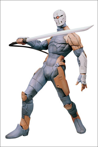 File:Metal-gear-solid-cyborg-ninja-mcfarlane-toys-1.jpg