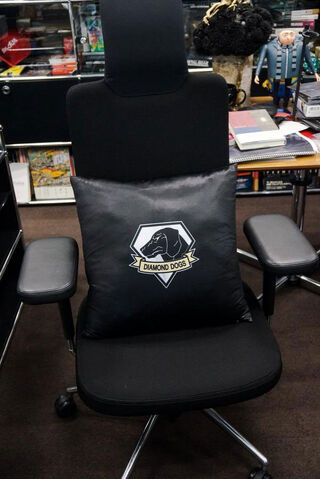 File:MGSV-The-Phantom-Pain-Pillow-Kojima.jpg
