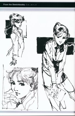 File:MetalGear109.jpg