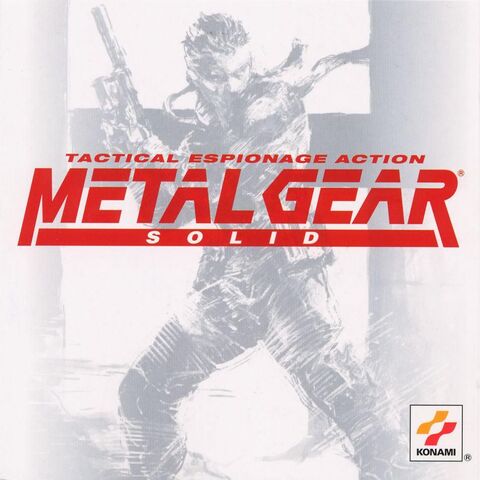 File:2063 mgs1.jpg