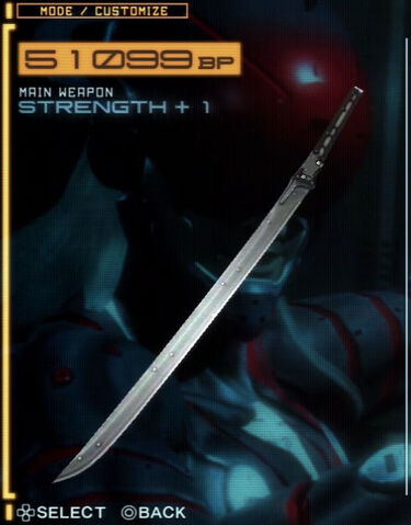 File:Rising-HFBlade.jpg