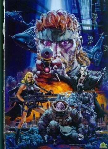 File:MGS2 Artwork.jpg