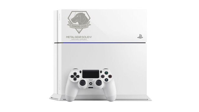 File:PS4-HDD-Cover-MGSV-GZ-DD-Mark-Attached-White.jpg