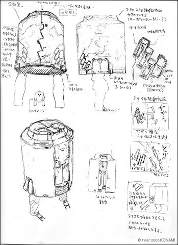 File:Gall01 1303a.jpg