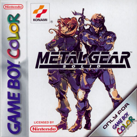 File:Mgsgb.jpg
