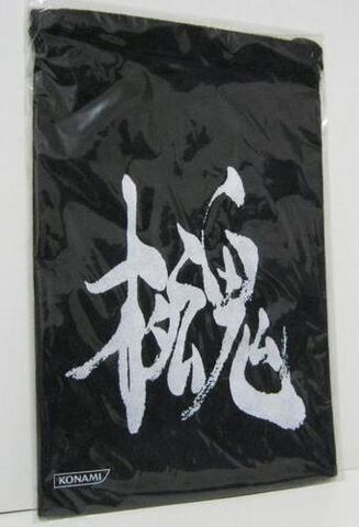 File:876543.jpg