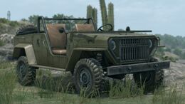 APEJEEPMARINE