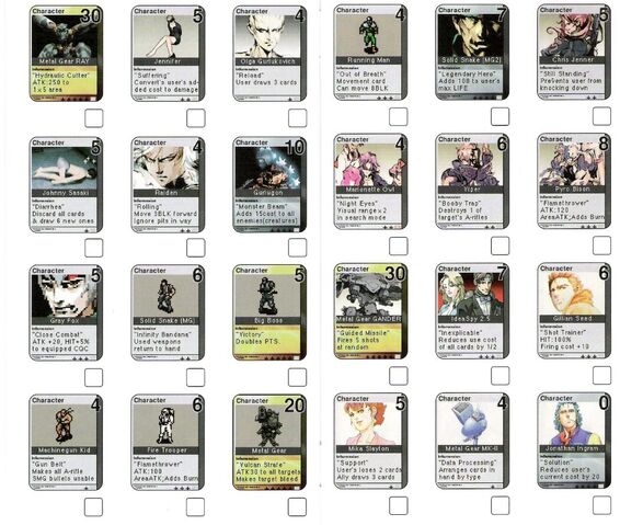 File:Metal gear cardset 8.jpg