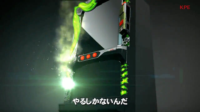 File:MGS3-Pachinko-Machine.jpg