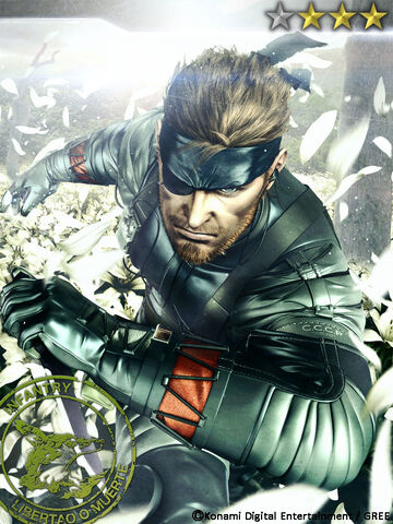 File:6455353snake.jpg