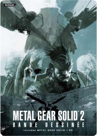 File:MGS2 BD JP cover.jpg