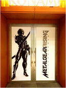 20130208162232 doorArt