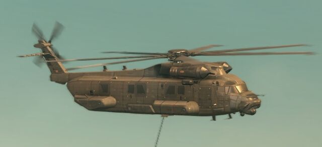 File:UnidentifiedDDST84heli.jpg
