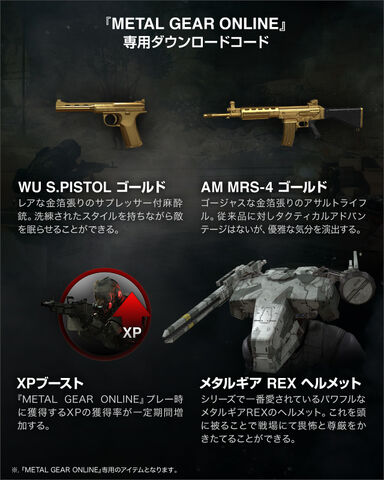 File:Mgo.jpg
