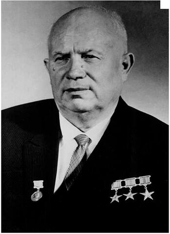 File:Leader 2.jpg