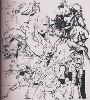 File:MetalGear041.jpg